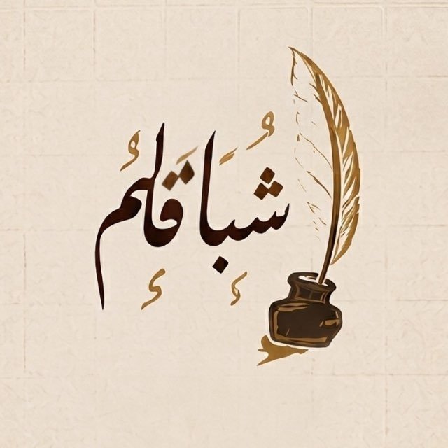 هوية وشعار 02