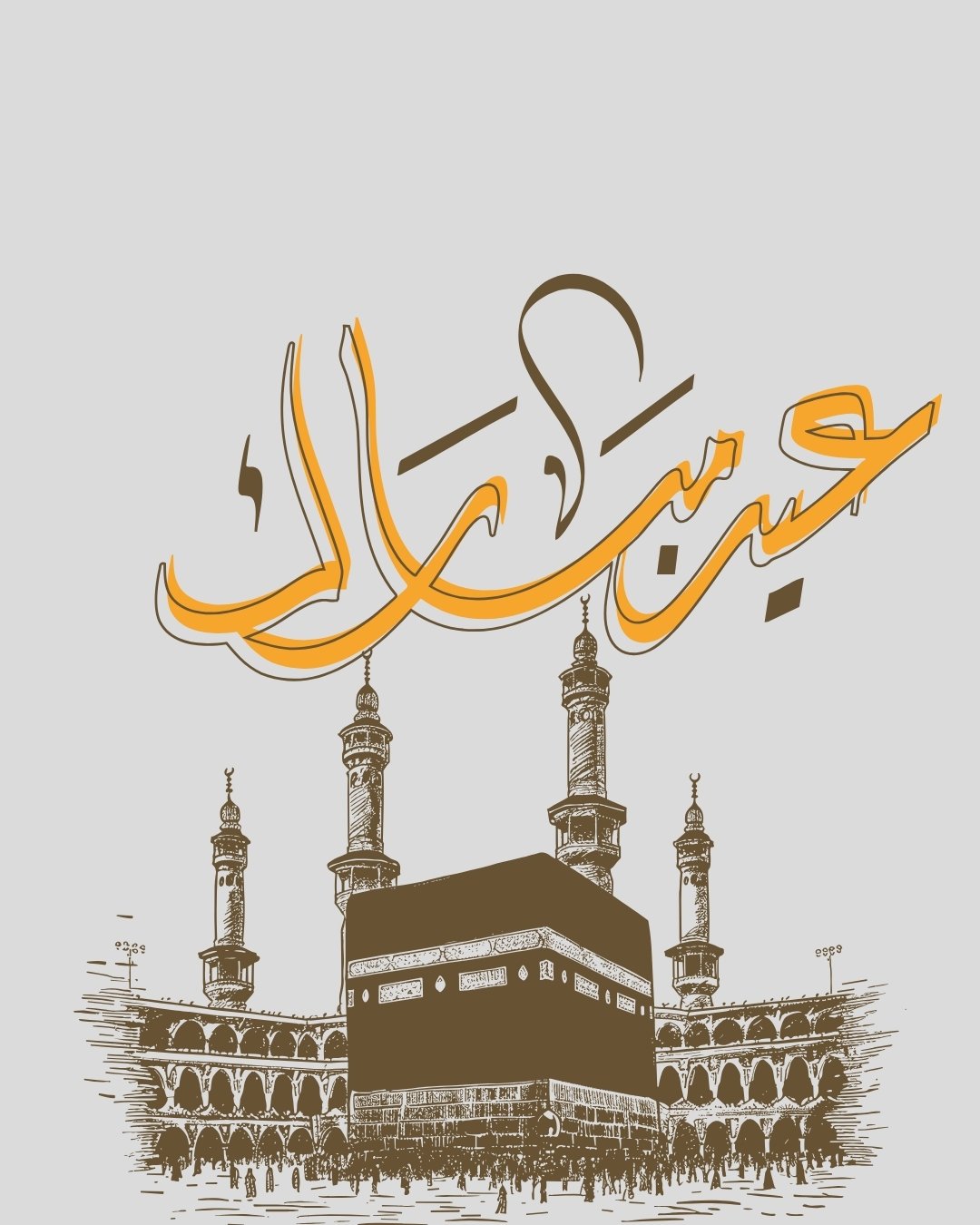 ملصق بصري
